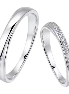 D色莫桑石简约情侣对戒无限