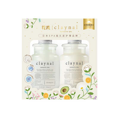 礼物礼盒氨基酸洗护套装claynal