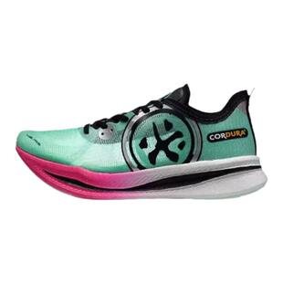 必迈惊碳3.0 Turbo防滑碳板跑步鞋男马拉松专业运动鞋女减震2.0