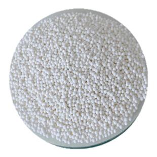 NH4Y分子筛 球形50g Y型分子筛 SiO2/Al2O3=5 高结晶度 催化裂化