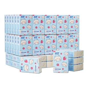 蓝漂10包纸巾手帕纸小包随身装卫生纸餐巾纸便携迷你面巾纸抽纸M