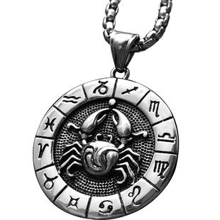 好幸运十二星座项链男潮钛钢吊坠挂件毛衣链饰品刻字生日礼物配饰