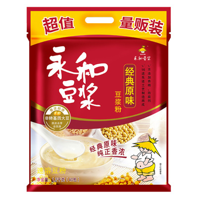 永和甜豆浆粉代餐袋装速溶450g