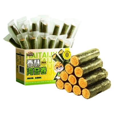 三只松鼠肉松海苔卷160g超值装