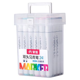 Grasp掌握双头马克笔120色油性墨水纤维笔头耐磨耐画手提包装可加墨马克笔学生美术专用儿童彩色笔