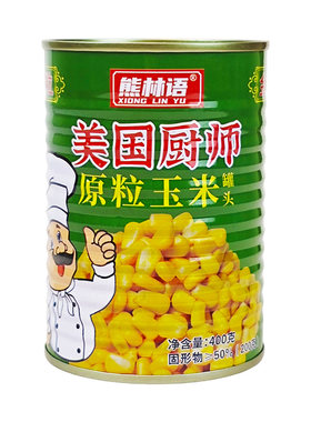 美国厨师玉米粒罐头原粒400g*5瓶