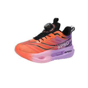 官网C&K女童运动鞋春季2026新款赤兔9pro儿童跑步鞋专业软底学生