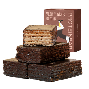 日加泰蛋白棒乳清威化能量饼干早餐健身零食0低无代减糖精脂肪餐