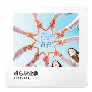 网易云照片书打印成掌心相册迷你口袋相册本洗照片做成掌中宝定制