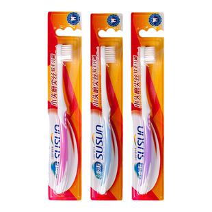 涑爽牙刷磨尖丝小头软毛买4支包邮 孕产妇儿童拔牙手术后牙龈萎缩