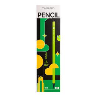 刻名字得力纽赛黑木铅笔三角绿杆升级粗芯不易断2B/HB/2H学生铅笔