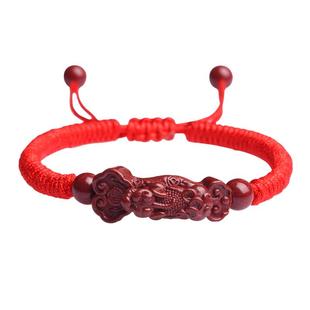 天然朱砂如意貔貅红绳手链女手工编织手绳男情侣本命年好运手串