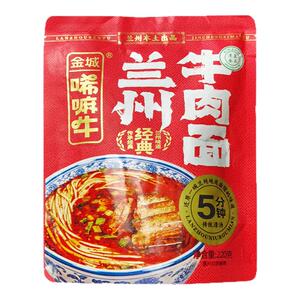 金城唏嘛牛兰州牛肉面非油炸