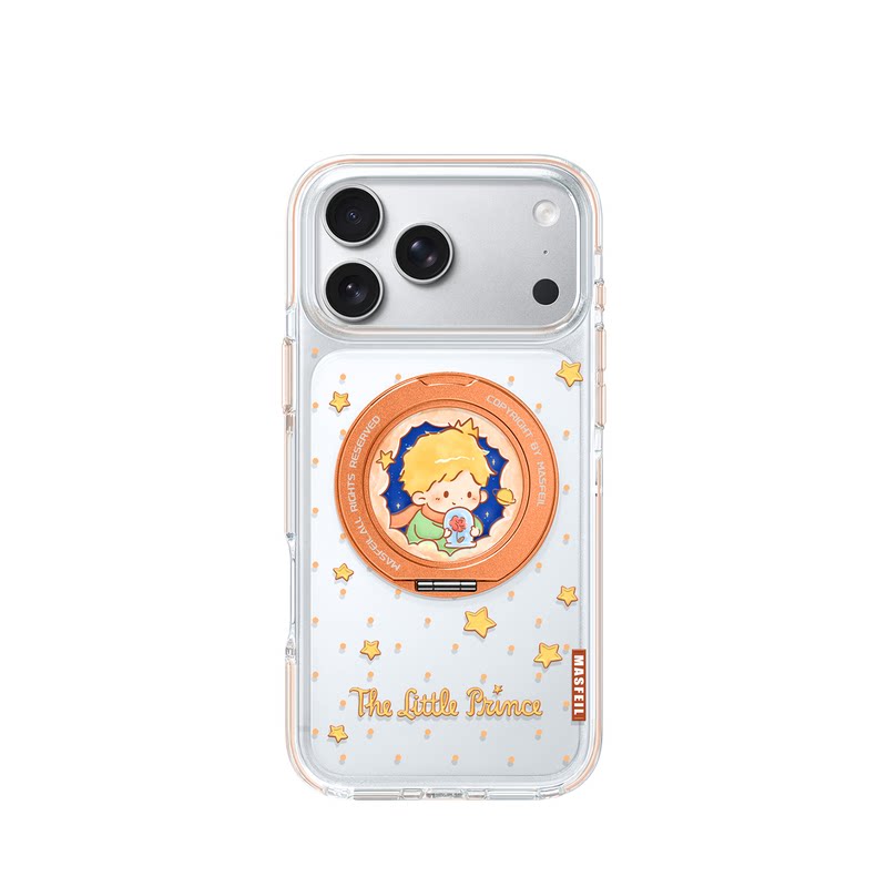 MASFEIL× 星芒小王子适用iPhone18Promax手机壳新款ip16磁吸带支架Go8苹果17Pro保护套13支点透明好看软边15