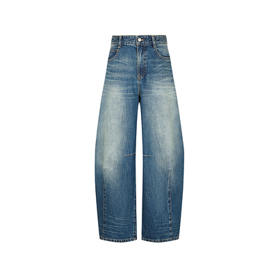 【商场同款】JNBY/江南布衣25秋新品牛仔裤棉质宽松阔腿5P7E15320