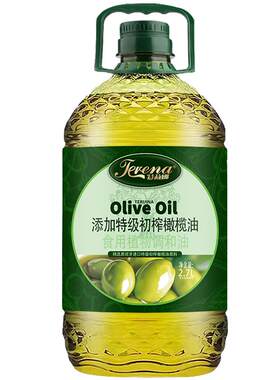 特丽娜5L零售批发橄榄调和油