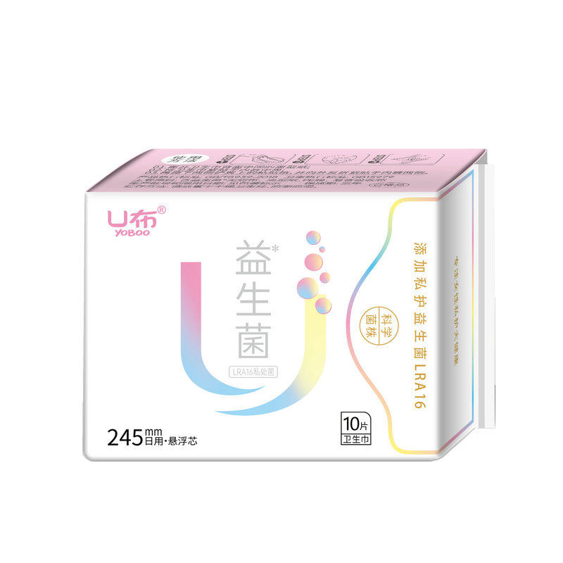 U布益生菌迷你巾护翼小翅膀护垫
