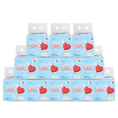 凯儿得乐柔纸巾云柔巾专用纸抽纸