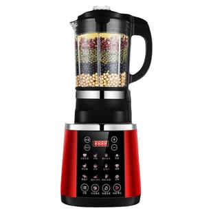 110V旭帝破壁机家用多功能预约全自动免滤果汁豆浆机出口美国日本