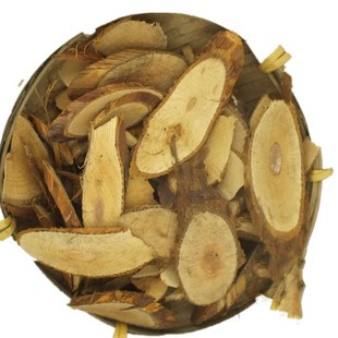 中药材 蔷薇根 野蔷薇根  500克 包邮