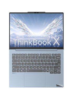联想ThinkBookX多彩轻薄本