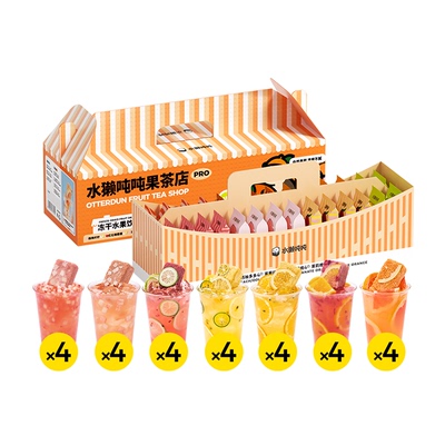 水獭吨吨冻干果茶节日礼物