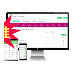 2026年专利代理师考试教材历年真题库软件指南秘籍视频网课专利人代理师模拟押题刷题APP激活码相关法律知识代理实务羿过教育