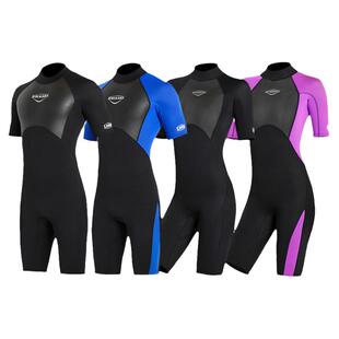 DIVE&SAIL潜水服2MM短袖保暖潜水衣大码浮潜游泳防寒冲浪衣湿衣