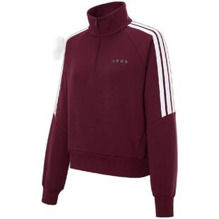 adidas阿迪达斯半拉链卫衣女新款休闲运动上衣长袖套头衫KQ5358