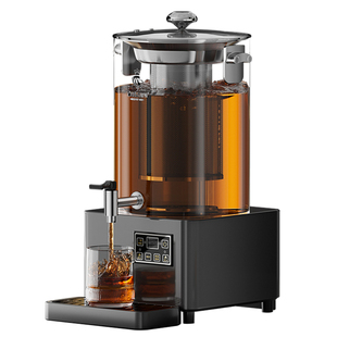 德国欧顿热饮机商用智能熬煮机煮茶泡茶桶小吊梨汤中药煎药煮茶桶