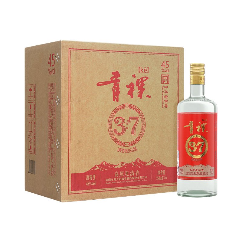 互助天佑德青稞酒 青稞37清香型白酒45度750ml 实惠大瓶装口粮酒