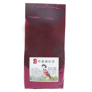 商朝阿萨姆红茶奶茶店专用 一点奶茶连锁专用烤香红茶 烤奶茶原料