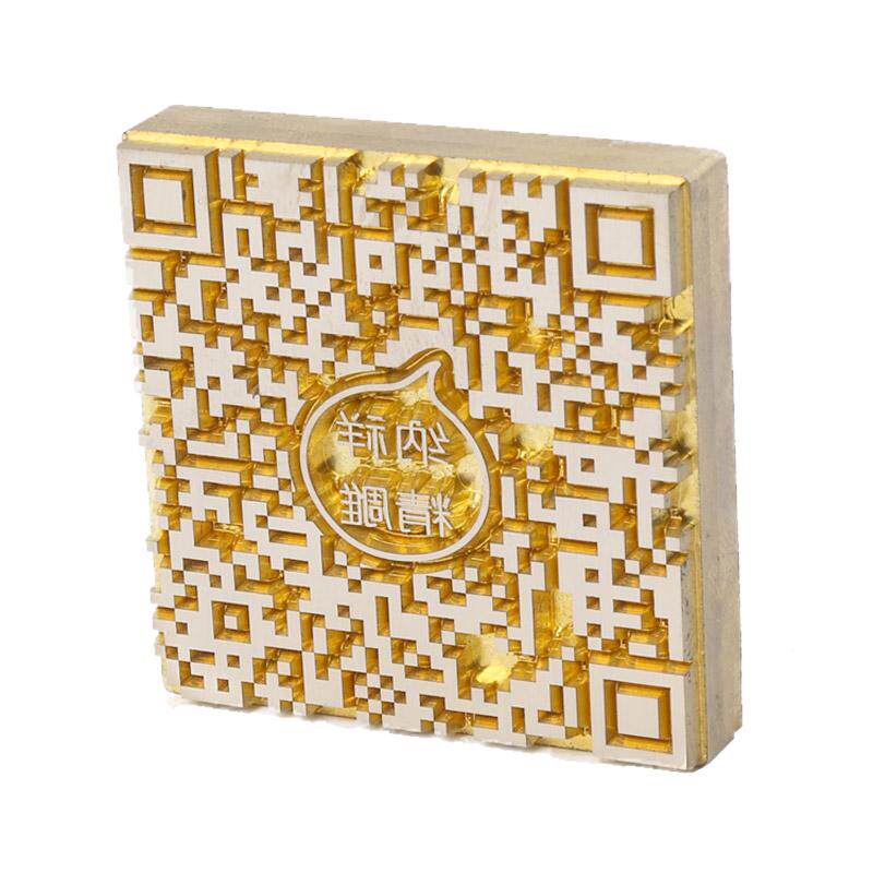 定制LOGO铜模手工皮具革模烫金模冰块热压印模椰子铜印章蛋糕烙印