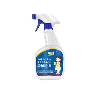 蠷螋杀虫剂剪刀虫药家用夹板虫药蠼螋专用药夹白虫杀剪刀虫夹板虫