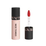 宁棠唇釉女正品口红不易掉色不易沾杯官方旗舰店