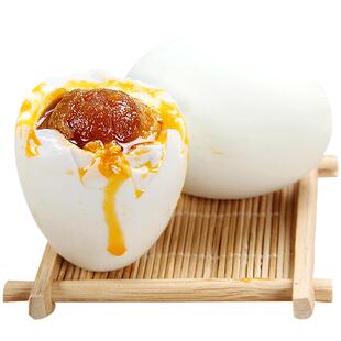 云邮高邮咸鸭蛋80克特级20枚装红心流油咸鸭蛋宗正熟高邮鸭蛋包邮