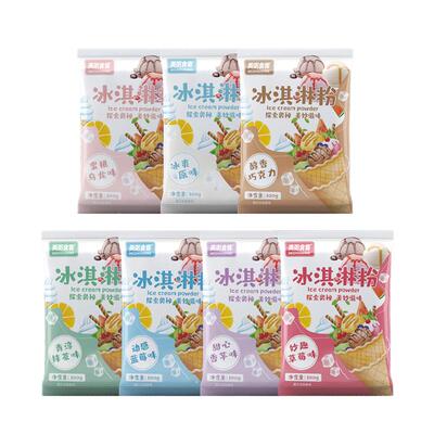 冰激凌粉口感顺滑香甜爽口