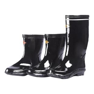 电工绝缘靴10kv/20/35kv橡胶绝缘手套中高筒防电防水电力高压雨鞋