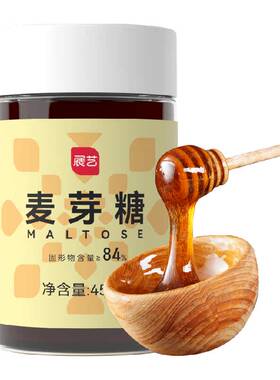展艺麦芽糖浆甜醇如蜜