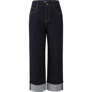 【原色蛋卷裤】娅丽达春款翻边直筒牛仔裤女2026新款九分阔腿裤潮