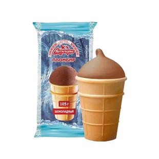 斯味特拉俄罗斯原进口冰淇淋华夫杯巧克力味雪糕香草味鲜奶冰激凌