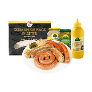 德国德式香肠拼盘纯烤肉肠黑胡椒烤肠热狗肠商用柏纳夫官方企业店