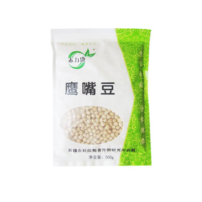 新疆农科院天山旱沃鹰嘴豆