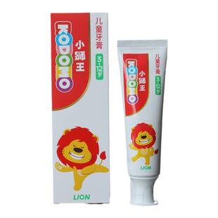 日本小狮王水果木糖醇儿童牙膏含氟50g防蛀细丝护龈牙刷12软毛3-6