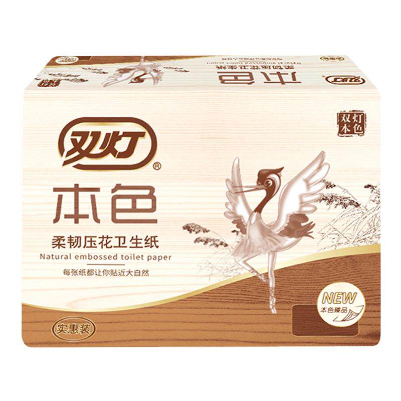 双灯平板卫生纸10包量贩装