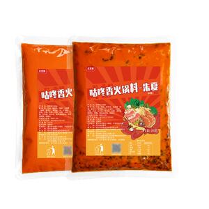 成都龙滋味油料分炒龙腾火锅底料