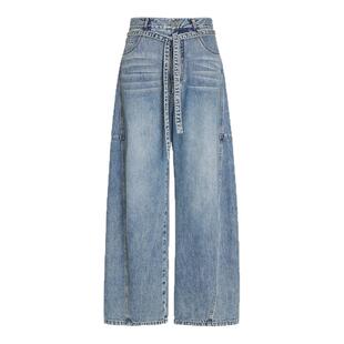 【松弛裤装】Marisfrolg玛丝菲尔蓝色设计感小众宽松阔腿牛仔裤女