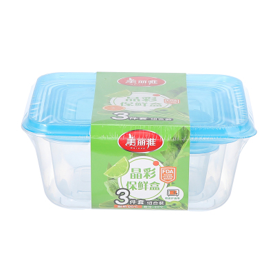 美丽雅保鲜盒可微波炉加热饭盒
