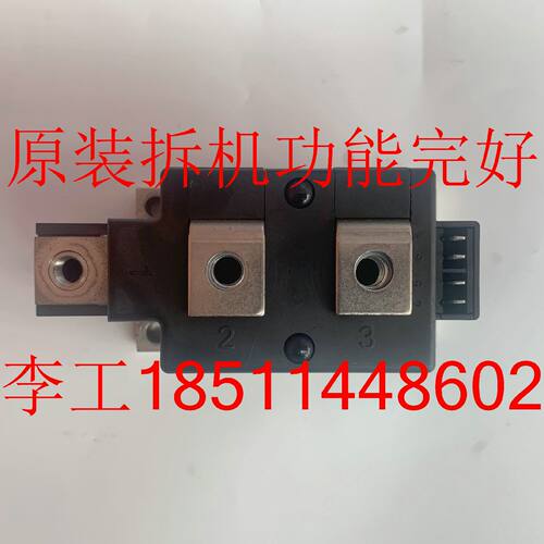 一  MCC312-16IO1原装拆机IXYS可控硅晶闸管模块MCC312-16I01