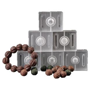 香珠模具手工制香专用diy材料香丸磨具做珠子手串药香合香珠模具